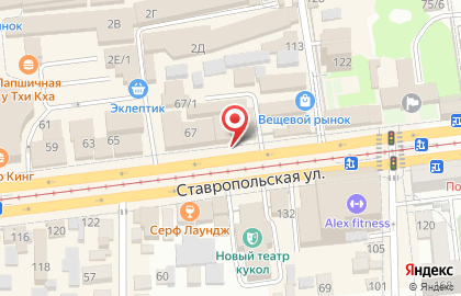 Ювелирный магазин Best Gold на Ставропольской улице на карте