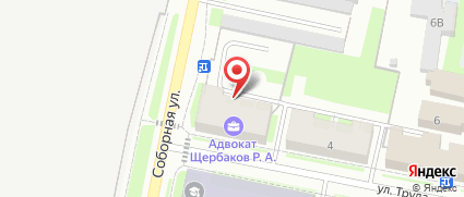 ᐈ Институт Промышленной Безопасности, Охраны Труда И Социального  Партнёрства, Филиал На Соборной, Отзывы И Фото Переподготовки И Повышения  Квалификации Санкт-Петербурга, Телефоны И Адреса На Yell.ru