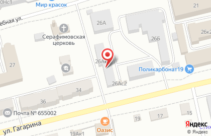 Форсаж на улице Гагарина на карте