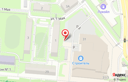 Автомойка СаВи на карте