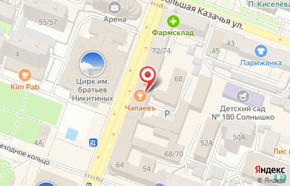 Салон мужского костюма Magnify на улице имени Чапаева В.И. на карте