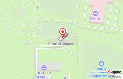 Coffeekaldi's на карте