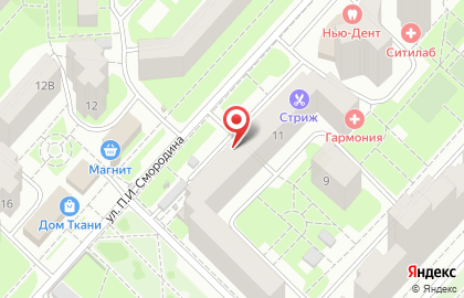 Магазин профессиональной косметики для волос Парикмахер в Октябрьском районе на карте