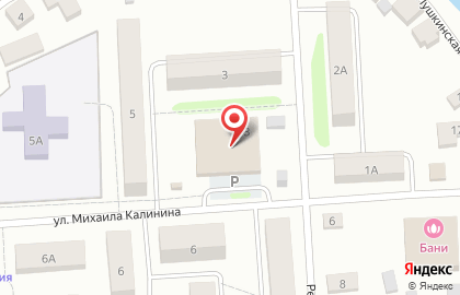 Супермаркет Пятерочка в Кашине на карте