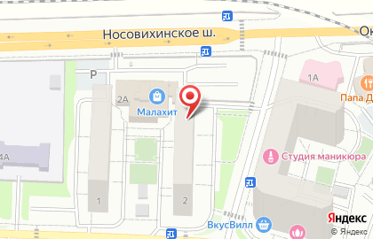 Зоомагазин в Москве на карте