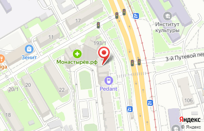 Автошкола в Хабаровске на карте