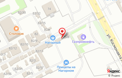 Магазин АвтоБатарея на улице Космонавта Леонова на карте