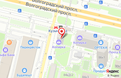 Экспресс-кофейня Правда Кофе на метро Кузьминки на карте