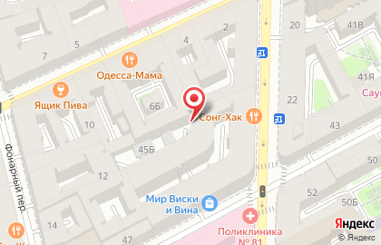 Сварог на Казанской улице на карте