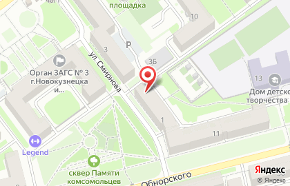 Магазин Моджи на карте