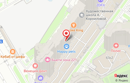 Развивающий центр для детей с РАС Native Centre на карте