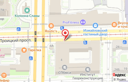 Магазин косметики и товаров для дома Улыбка радуги на метро Технологический институт 1 на карте