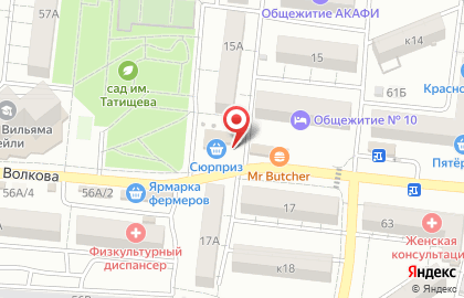 Кафе Сюрприз на карте