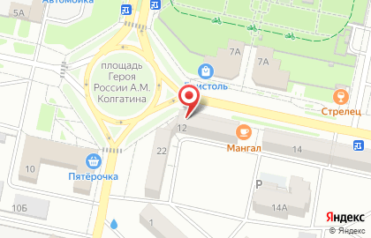 Магазин Интэк-маркет на улице Ленина на карте