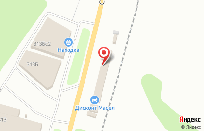Магазин Дом рыбака в Орджоникидзевском районе на карте
