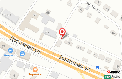 Центр продажи и установки Фаркопы на Дорожной улице на карте