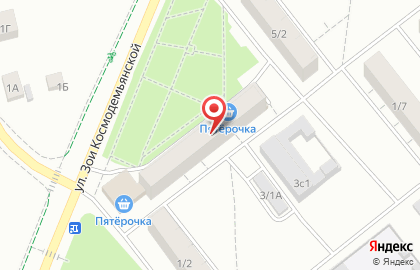 Продуктовый магазин Посылторг на Зои Космодемьянской на карте