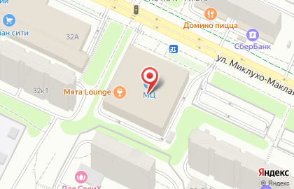 Кальян-бар Мята Lounge Миклухо-Маклая на карте
