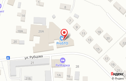 Праздничная площадка Тыква на улице Рубцова на карте