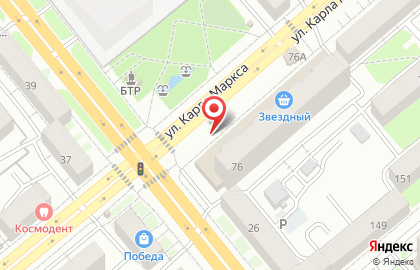 Банкомат СберБанк на улице К.Маркса на карте