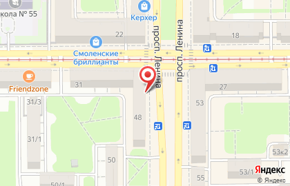 Бутик женской одежды и обуви Dolce Vita на проспекте Ленина на карте