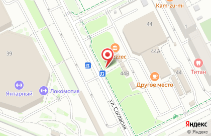 Магазин Тортино в Ленинградском районе на карте