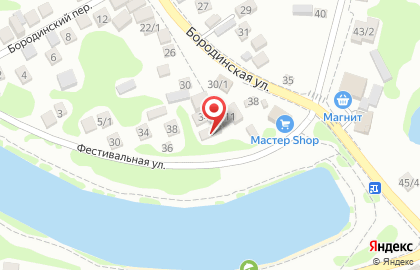 Центр кузовного ремонта на Бородинской на карте