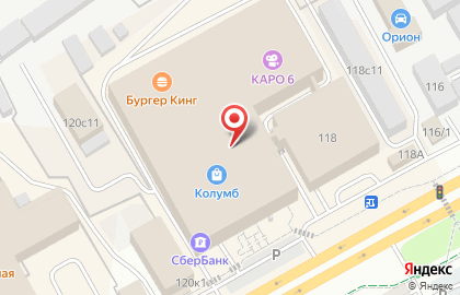 Магазин ювелирных украшений Sunlight на Московском тракте на карте