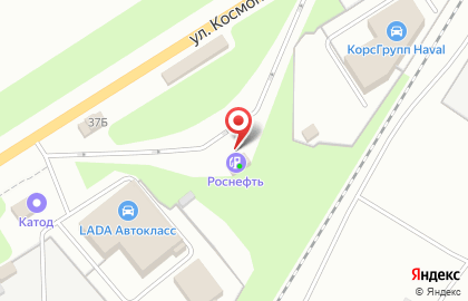 Роснефть на улице Космонавтов в Новомосковске на карте