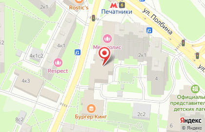 Спецодежда на карте