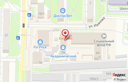 Киоск по продаже молочной продукции на улице Героев Труда на карте
