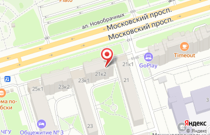 Банкомат Бинбанк, филиал в г. Чебоксары на Московском проспекте на карте