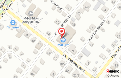 Салон связи Билайн на улице Чайковского на карте
