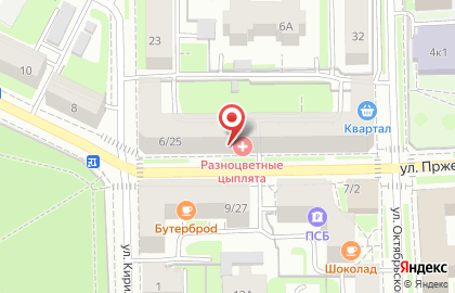 Агентство недвижимости Риэлт на улице Пржевальского на карте