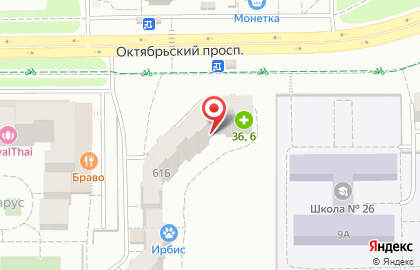 Парикмахерская Эврика на Октябрьском проспекте на карте
