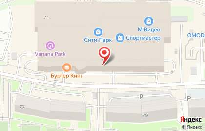 Магазин бижутерии Zifa на Волгоградской улице на карте