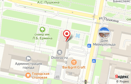 Экспресс-центр Major Express на карте