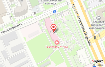 ФГКУ 413-й Военный госпиталь Министерства обороны России на карте
