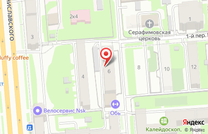 Компания ИФК на площади Карла Маркса на карте