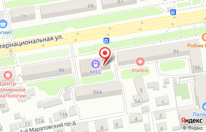 Салон сотовой связи МТС на Интернациональной улице на карте