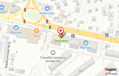 Банк Открытие на ​Селезнёва, 76 на карте