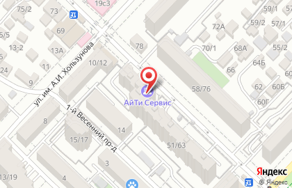 Автошкола Мастер Люкс на Новоузенской улице на карте