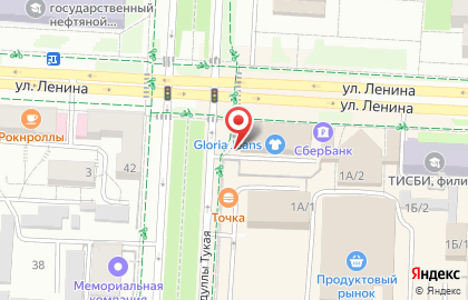Центр цифровых услуг Хамелеон на карте