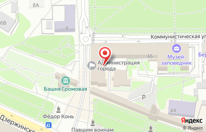 Г. Смоленск Администрация на карте