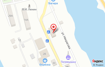 Центр отправки экспресс-почты Почта России на Карла Маркса на карте