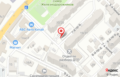 Автостоянка на Астраханской, 10/20а на карте