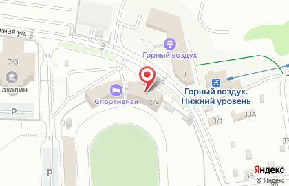 Федерация горнолыжного спорта и сноуборда Сахалинской области на карте