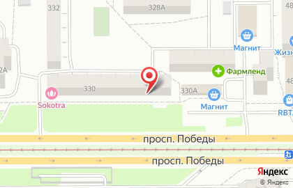 Маникюрный салон Мастерская Красоты в Курчатовском районе на карте