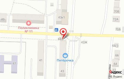 Мастерская по ремонту обуви в Казани на карте