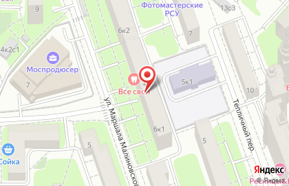 Агентство недвижимости Инком-недвижимость на улице Маршала Малиновского на карте
